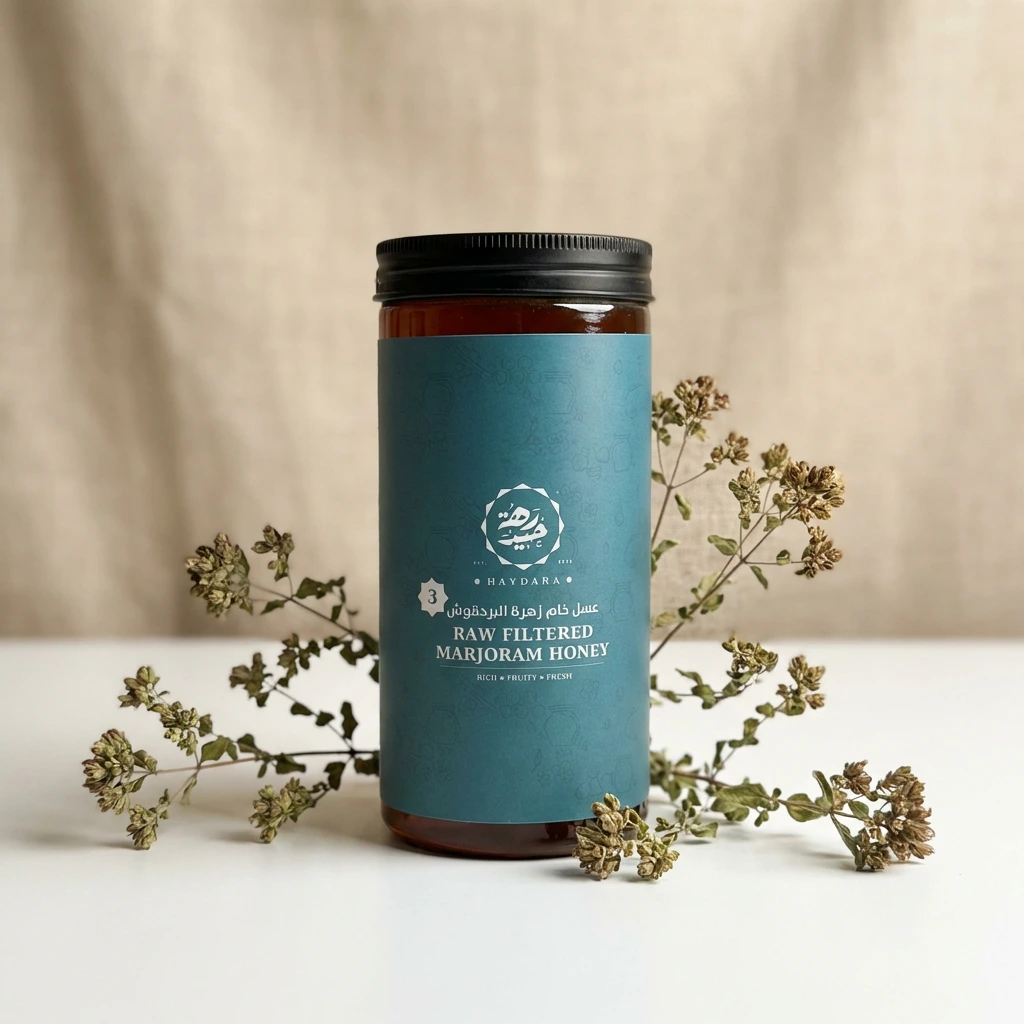 Haydara's Raw Filtered Marjoram Honey 3 Haydara's Raw Filtered Marjoram Honey 3