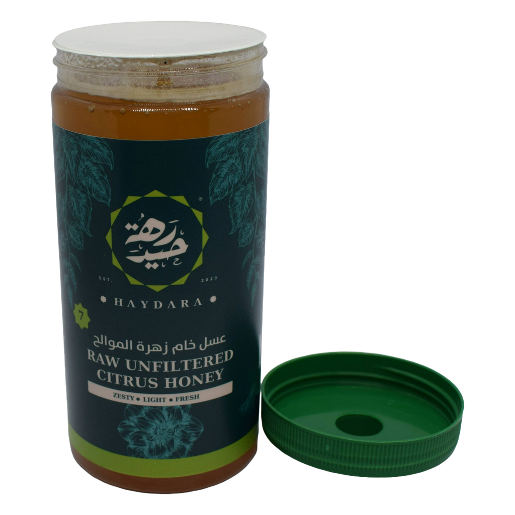 Raw Unfiltered Citrus Honey — Hive 7, Sharkiya — 800g - DSC_0432.png