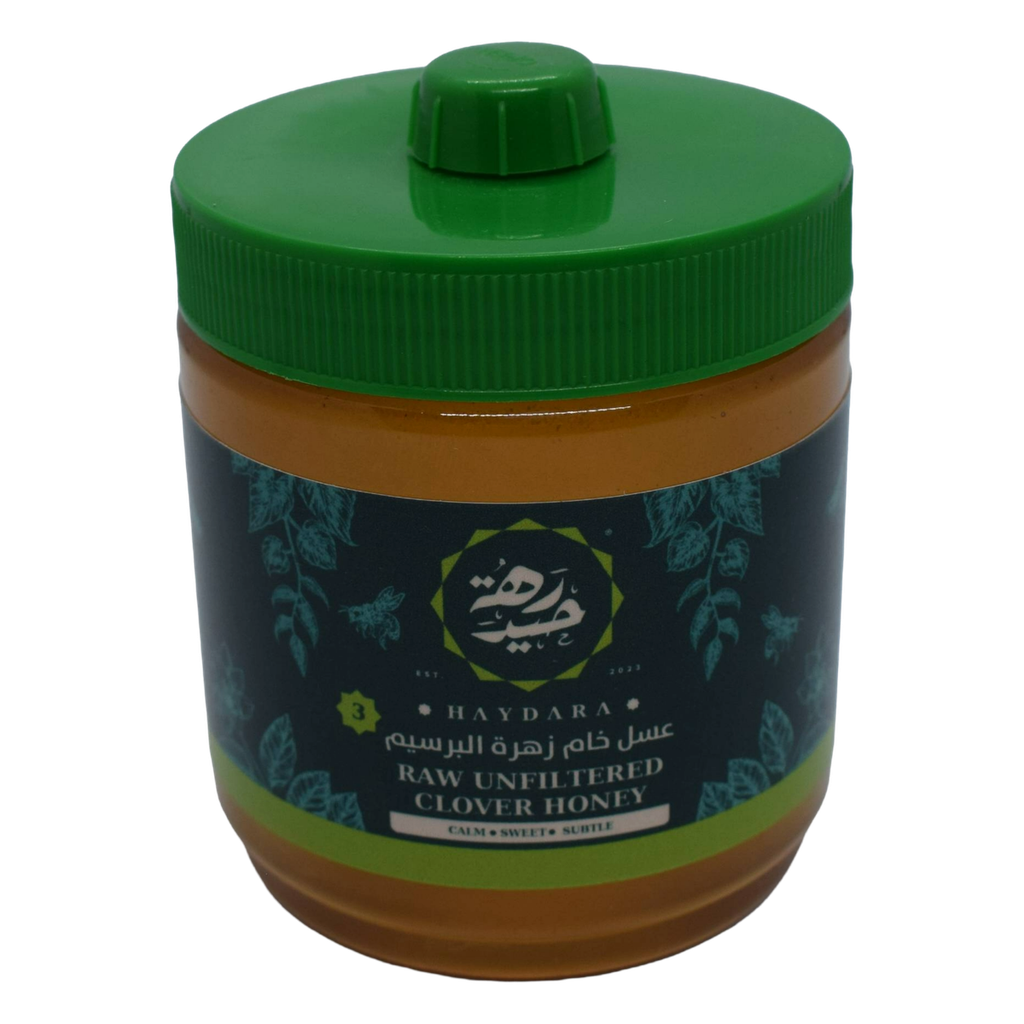 Raw Unfiltered Clover Honey — Hive 3, Fayoum — 400g - DSC_0410.png