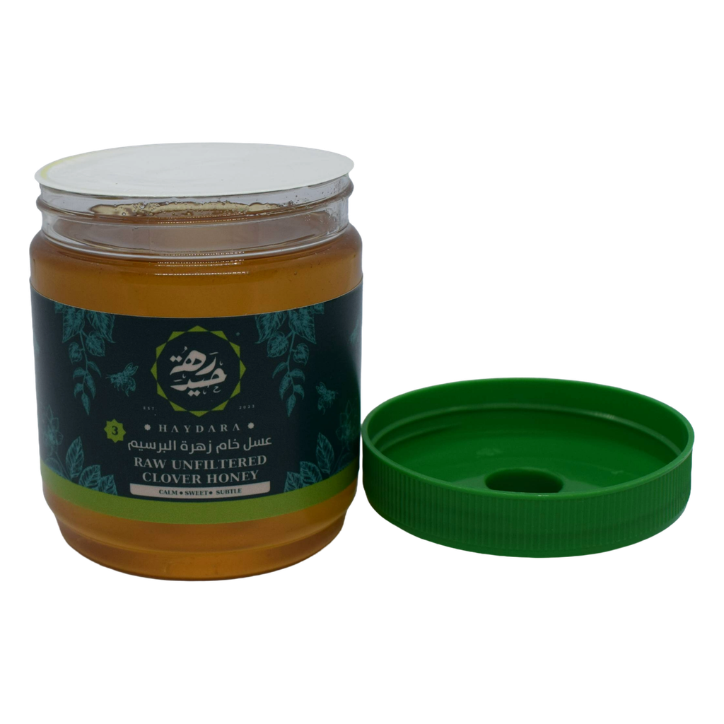 Raw Unfiltered Clover Honey — Hive 3, Fayoum — 400g - DSC_0414.png