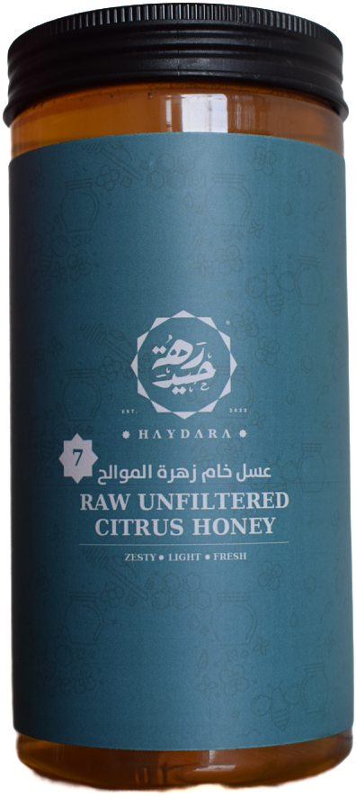 [0788364525017] Raw Unfiltered Citrus Honey — Hive 7, Sharkiya — 800g