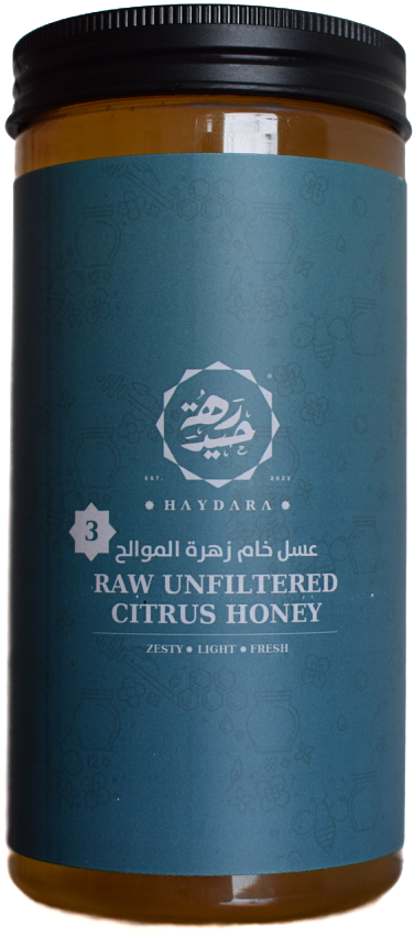 [0788364525031] Raw Unfiltered Citrus Honey — Hive 3, Fayoum — 800g