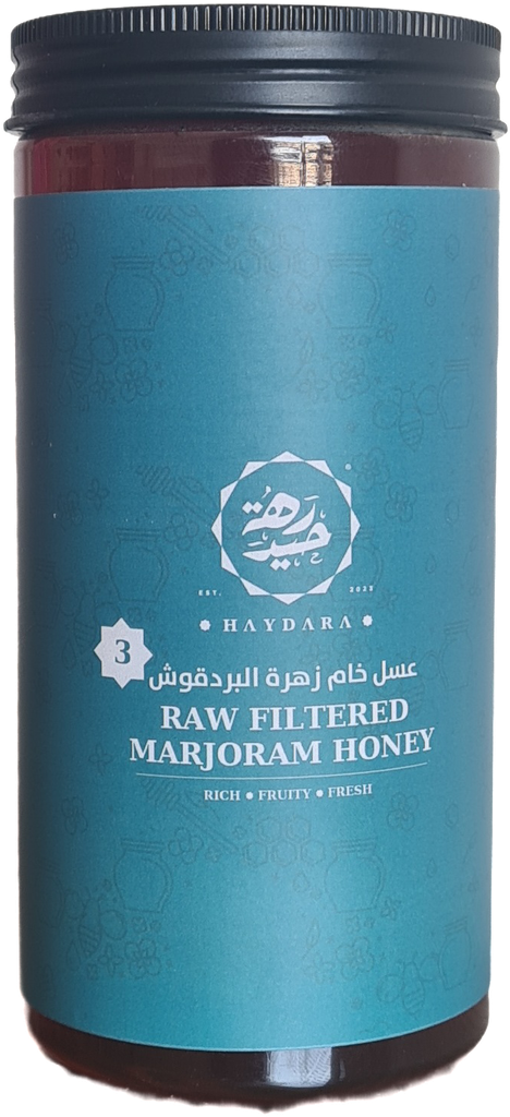 Raw Filtered Marjoram Honey 3 - 800g
