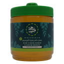 Raw Unfiltered Clover Honey — Hive 3, Fayoum — 400g