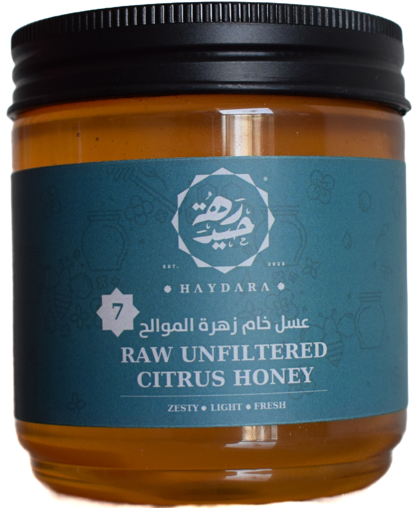 Raw Unfiltered Citrus Honey Hive 7 Sharkiya 400g — Haydara