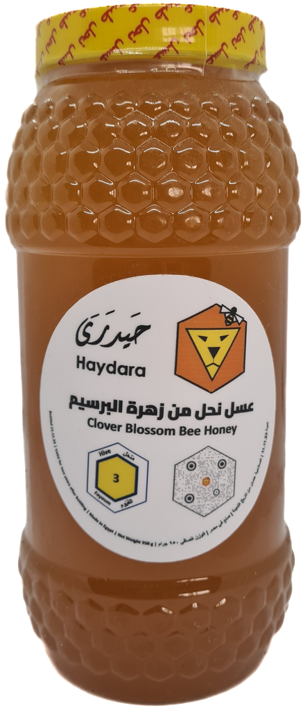 Haydara Raw Clover Honey jar
