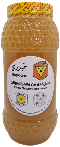 Raw Crystallized Citrus Honey 3 - 950g