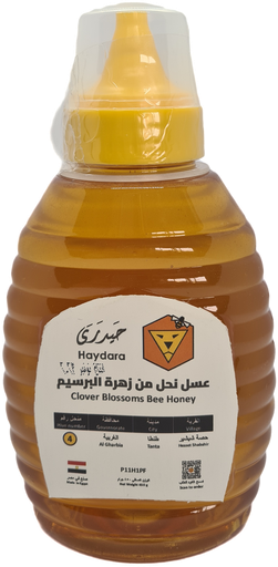 Pasteurized Clover Honey 4 - 450g