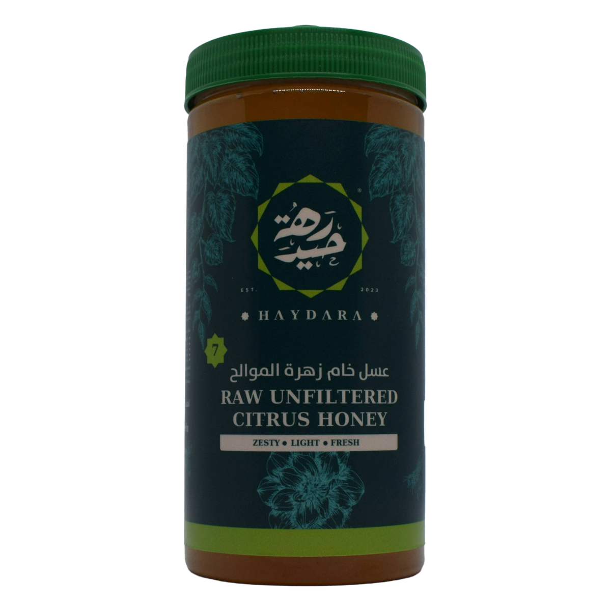 Raw Unfiltered Citrus Honey from Hive 7 in an 800g jar