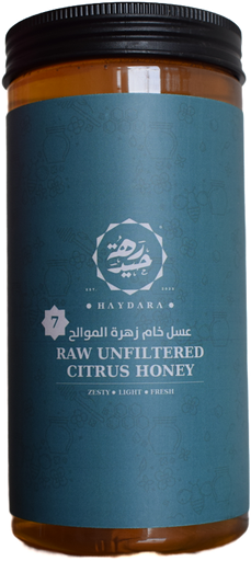 Raw Unfiltered Citrus Honey — Hive 7, Sharkiya — 800g