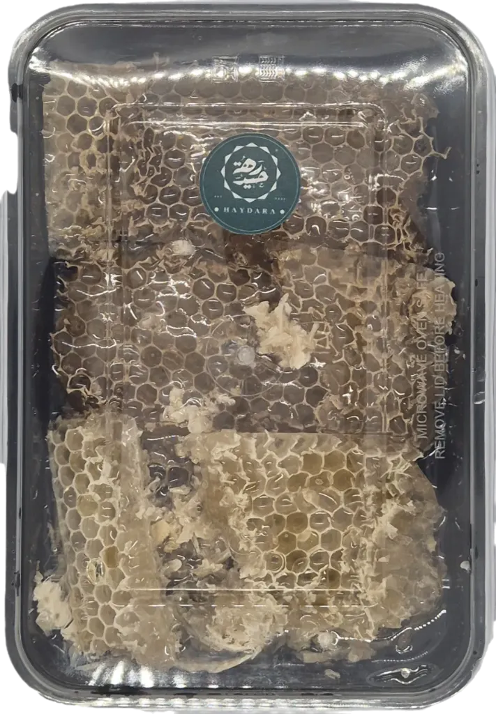 Honeycomb with Pure Clover Honey Hive 3 Fayoum 400g — Haydara