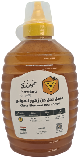 Pasteurized Citrus Honey 4 - 950g