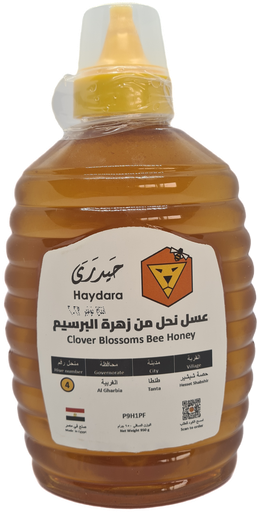 Pasteurized Clover Honey 4 - 950g